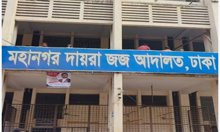 One gets life term for killing auto-rickshaw driver in Kadamtali