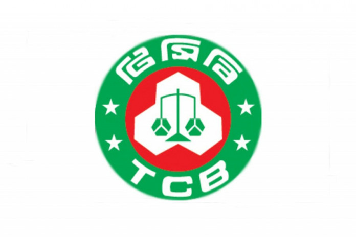 TCB plans AI-based market intelligence, storage expansion