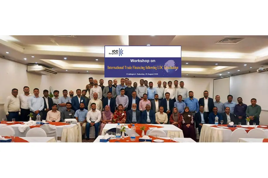 'Int'l Trade Financing following LDC Graduation' workshop held in Ctg