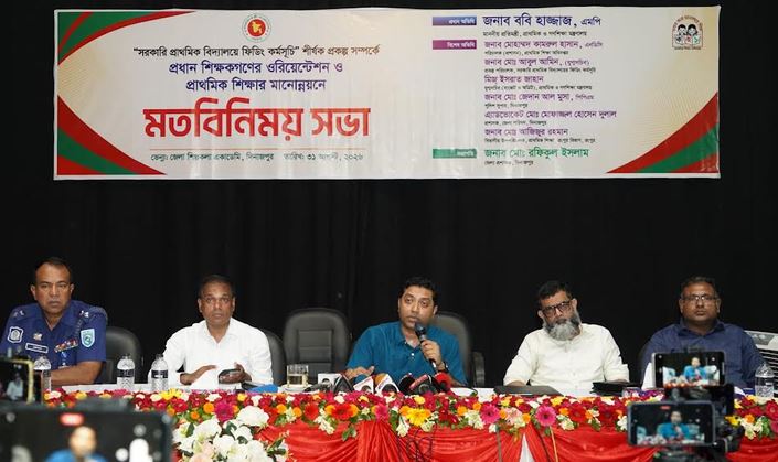 SFP will reduce dropout rate in primary schools to zero: Bobby
