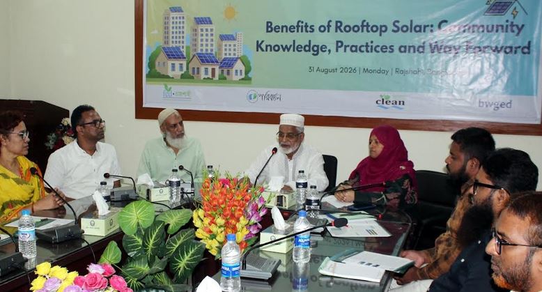 Call to Increase public awareness on the use of rooftop solar power