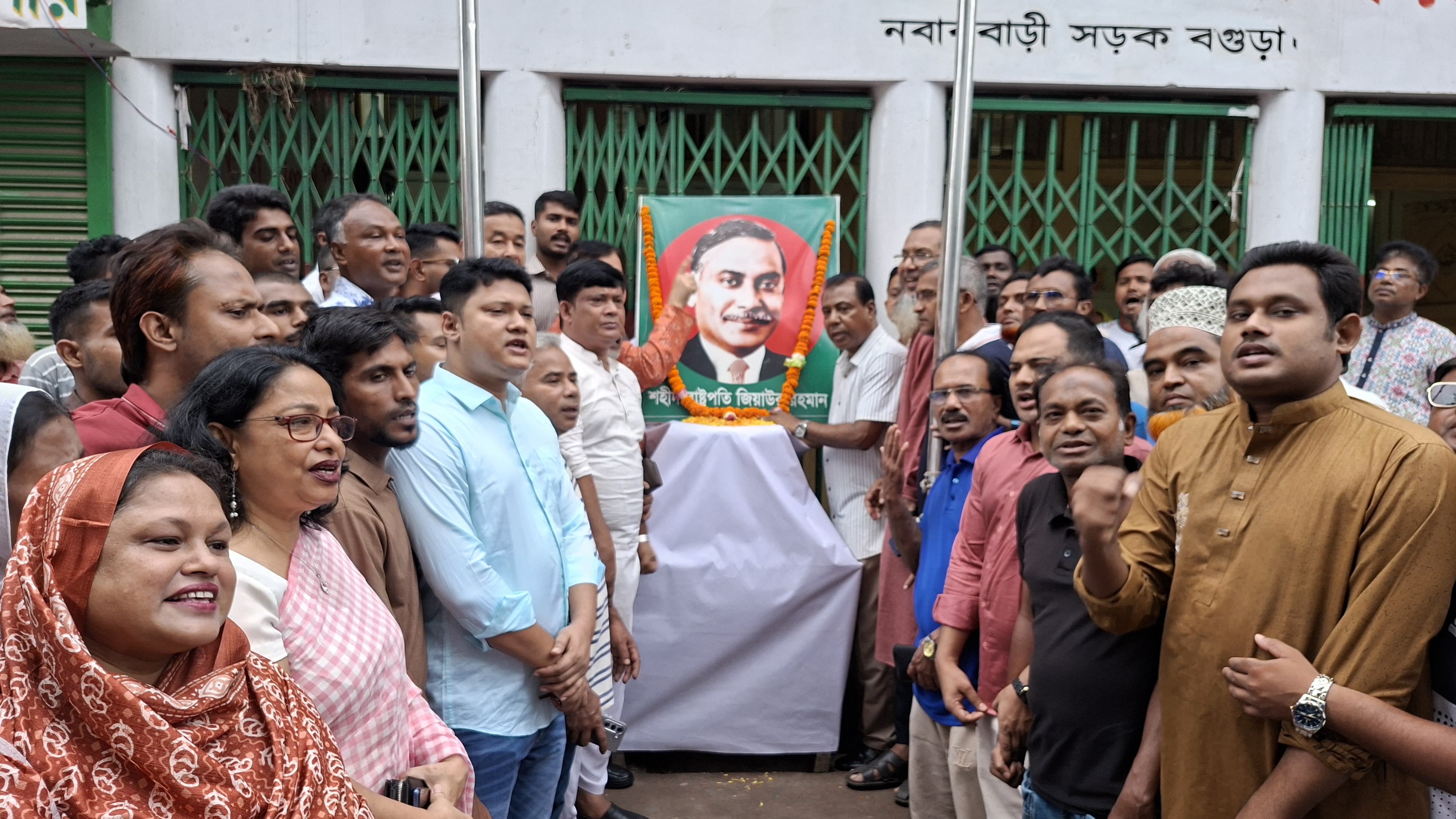 BNP's 48th founding anniversary celebrated in Bogura amid festivity 