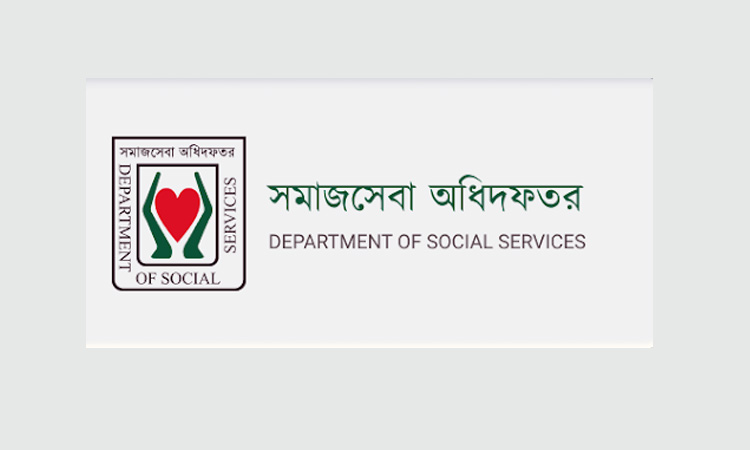 Deadline for disability allowance, education stipend applications extended