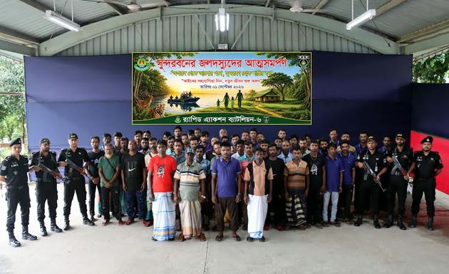 52 robbers from four Sundarban gangs surrender