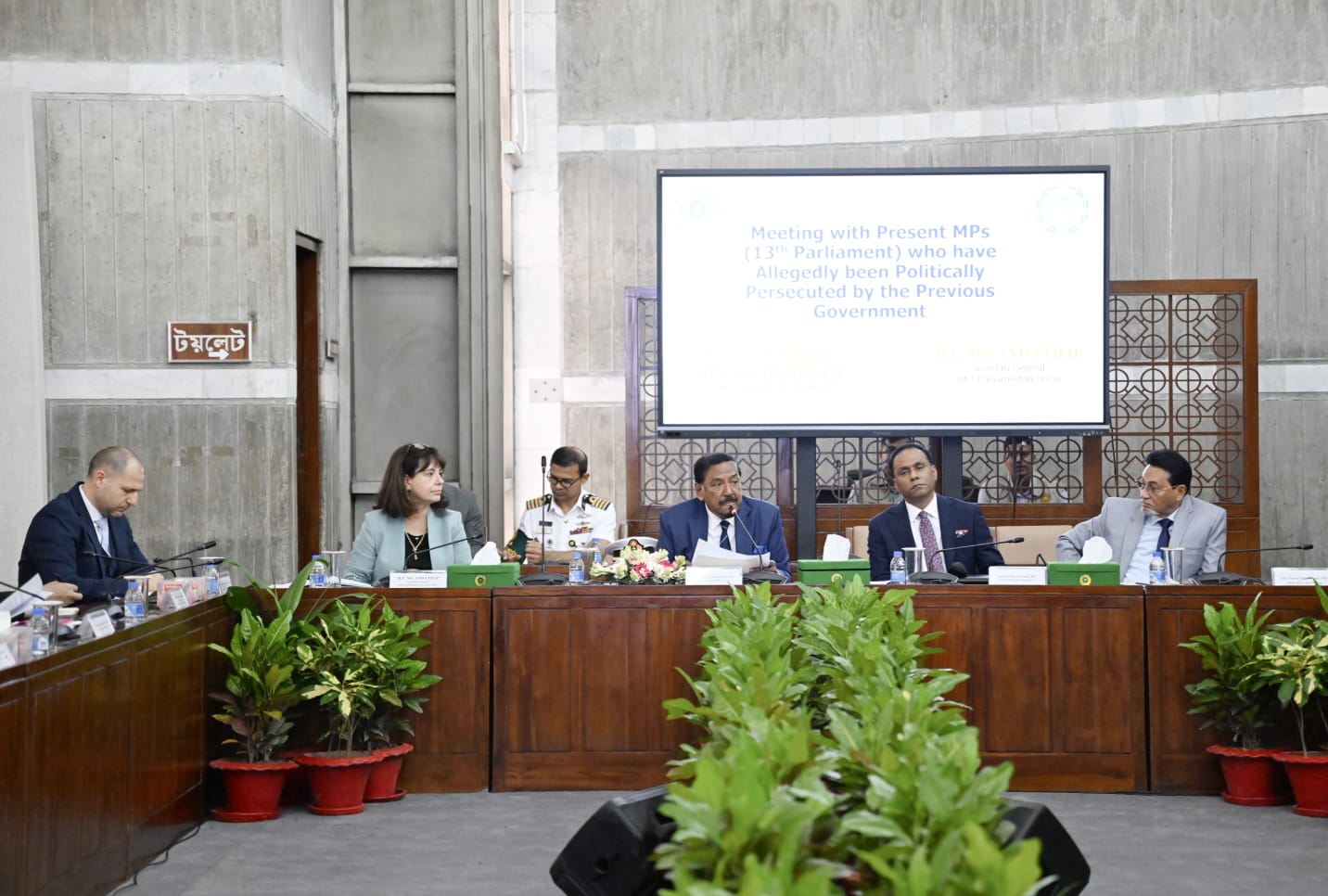 Hasina regime created culture of enforced disappearances, fear: Speaker