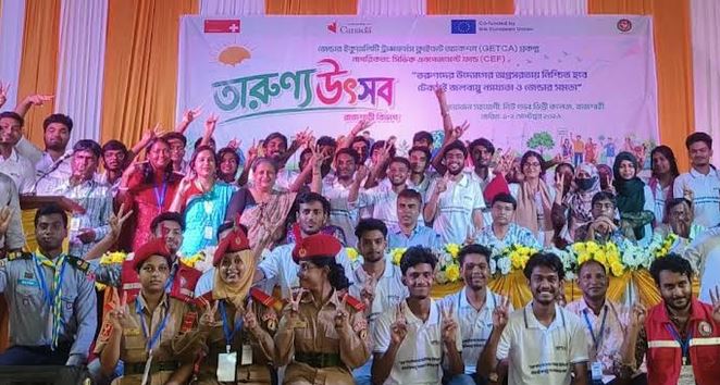 Importance of youth, women's participation in climate action highlighted in Rajshahi