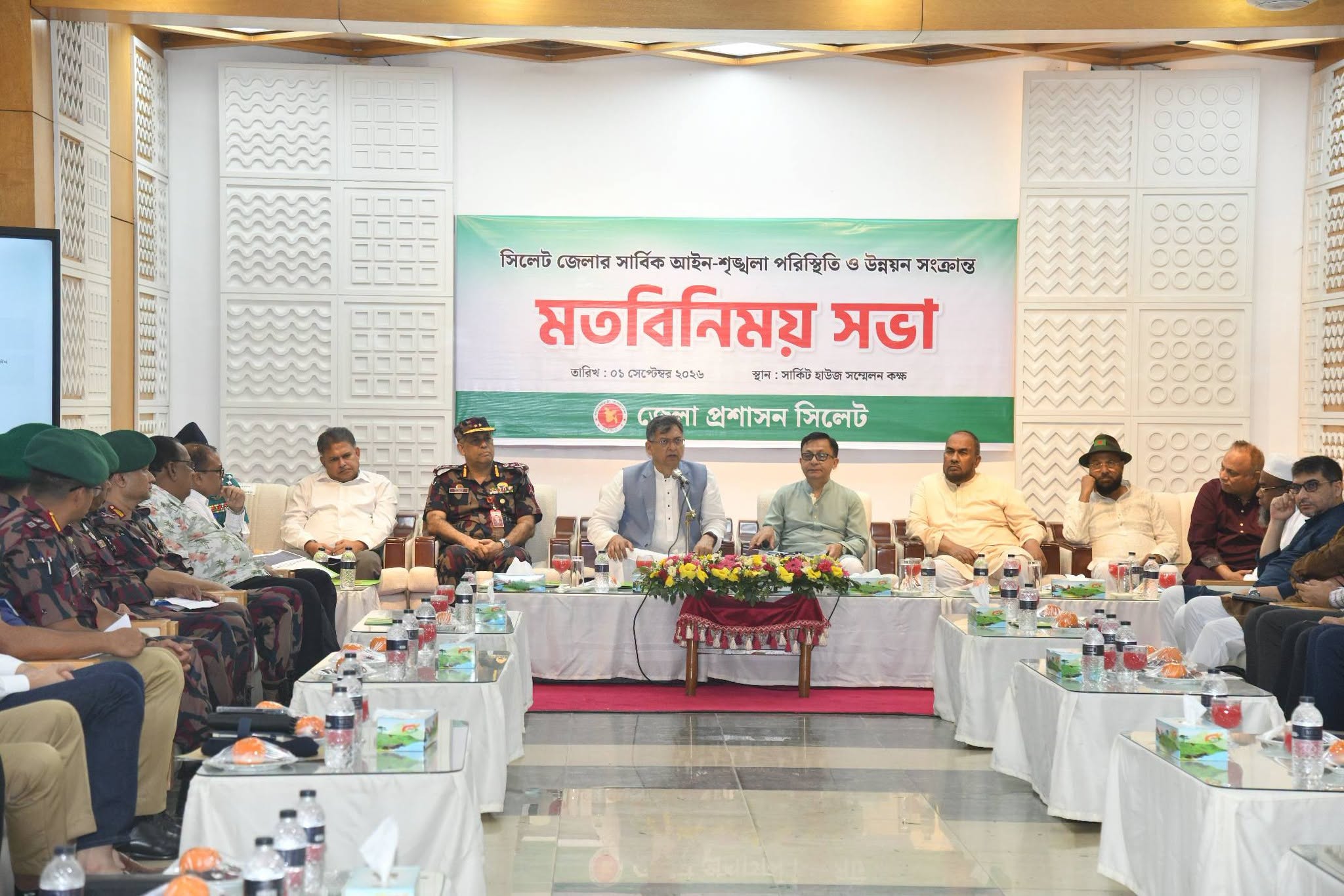 A criminal is a criminal; no political leniency: Home Minister