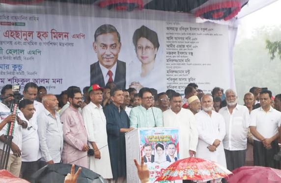 Khulna to be transformed into modern industrial, education hub: Milon