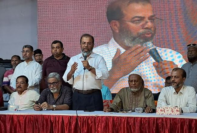 Party unity must be upheld and people's expectations met: Faridul