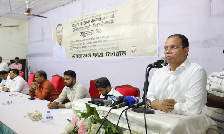 PM still bears scars of torture from 1/11 detention: Ruman
