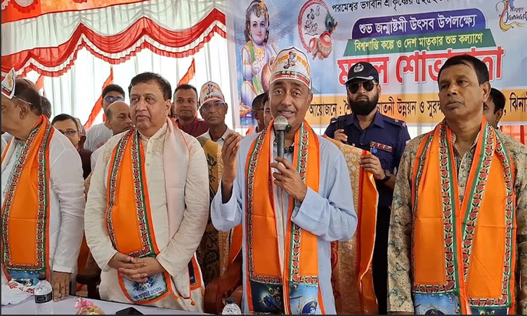 People from all religions observing their respective faiths smoothly: Law Minister