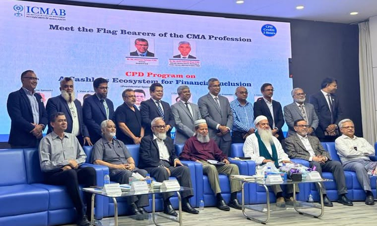 ICMAB organises special session on cashless ecosystem