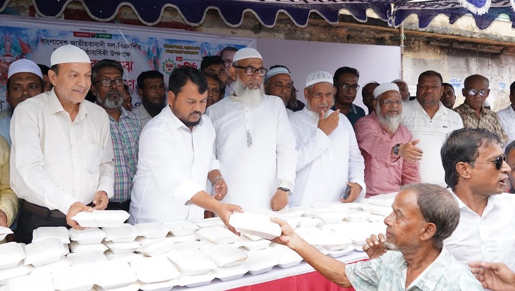 Food distributed among destitute marking BNP’s 48th founding anniversary