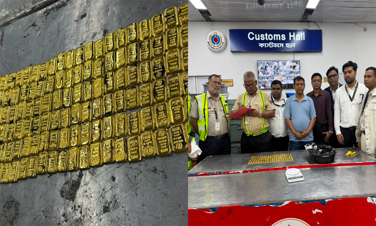 Customs House seizes 13.92kg of gold at Dhaka airport
