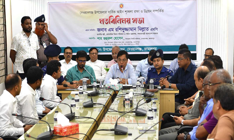 Millat orders strict measures to eradicate drugs from Dewanganj