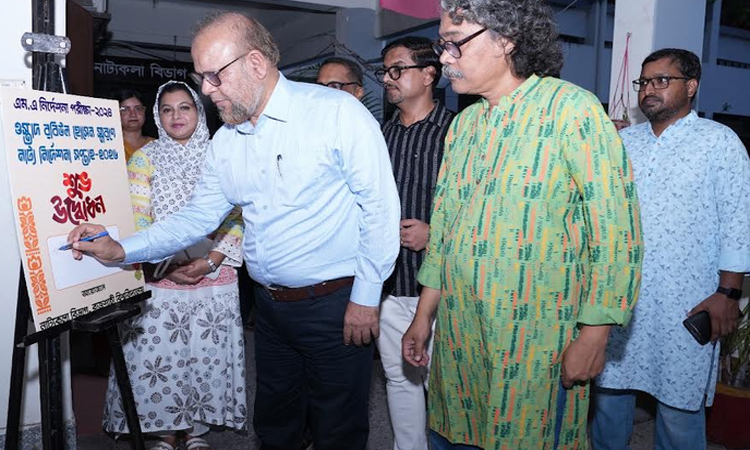 Theatre Direction Week inaugurated at RU