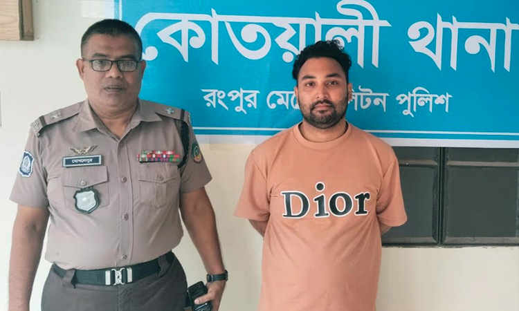 Vice-president of banned district BCL arrested in Rangpur