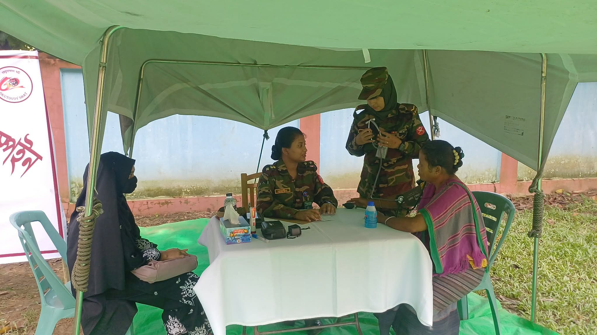 Free medical camp held in Rangamati; over 200 receive treatment