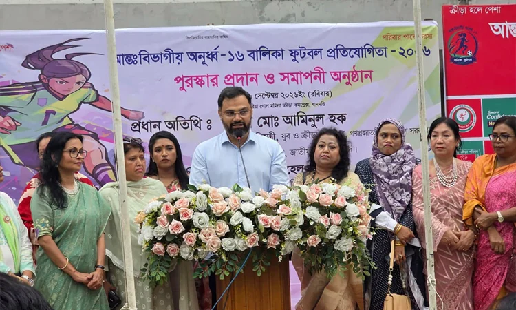 Govt vows support for women athletes' development