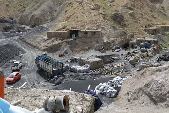 Four dead in Afghanistan mining accident: official