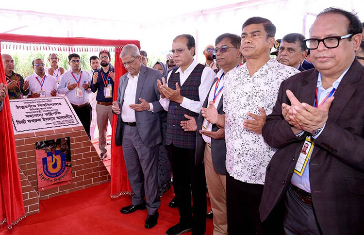 President lays foundation stone of Thakurgaon University