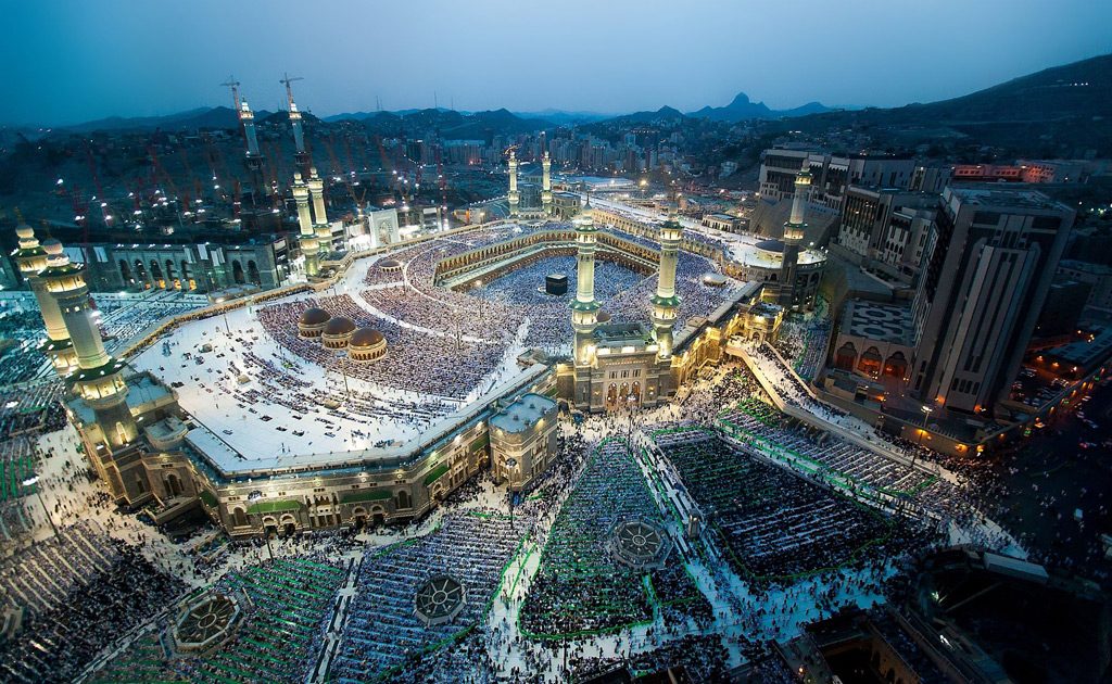 Hajj guide applications for 2027 extended to Sept 17