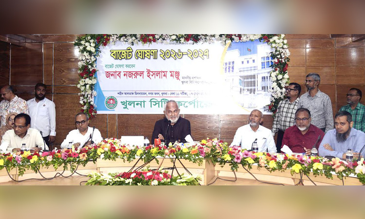 KCC announces Tk 601.79cr budget for FY 2026-27