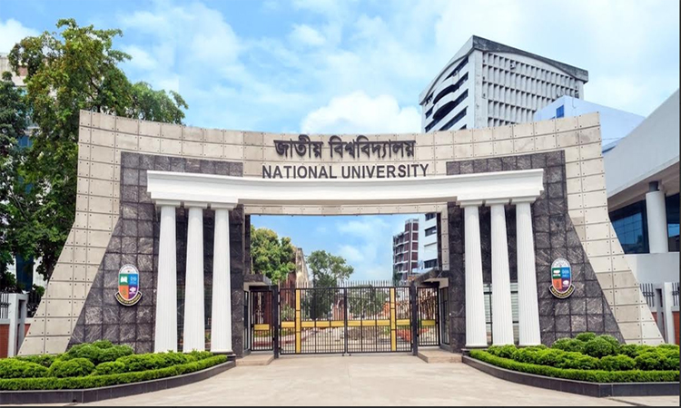 NU invites applications for admission into PhD, MPhil programme