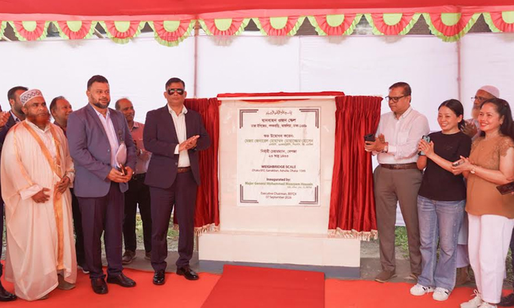 BEPZA Executive Chairman inaugurates 2 modern weighbridges at Dhaka EPZ