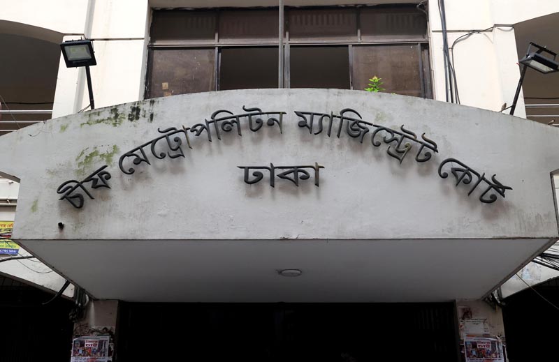Prime accused in Savar police murder case placed on 5-day remand