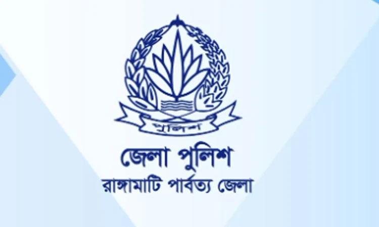 Police urge people not to heed rumours over APCs in Rangamati