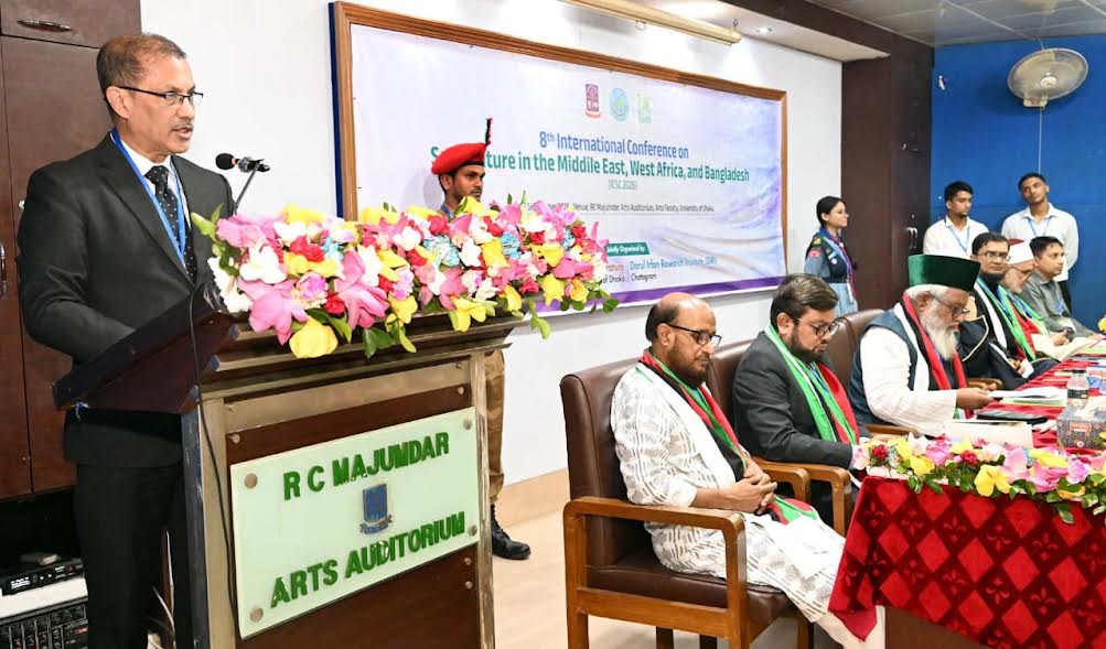 DU treasurer stresses spreading Sufis' message of love for humanity worldwide