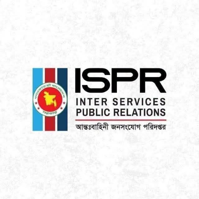 Bangladesh swimmers clinch four medals in India