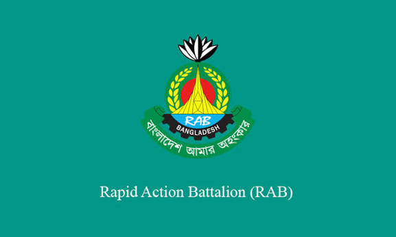 RAB seeks information as nationwide operation launched to recover missing govt firearms