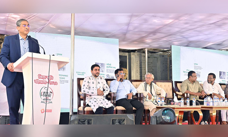 All must unite to realise Shaheed Zia's dreams: Anee