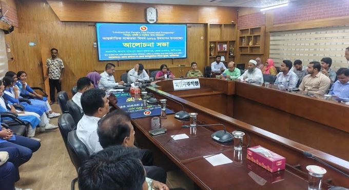 International Literacy Day observed in Manikganj