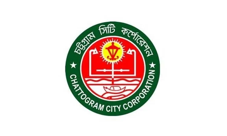 CCC to build 20 futsal courts in 41 wards with TK 49cr
