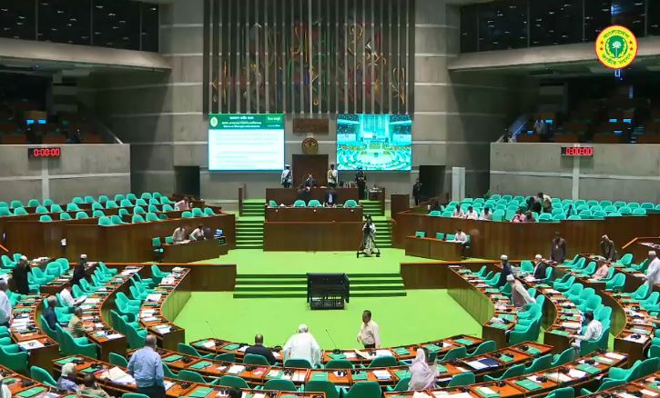 Five more parliamentary standing committees formed