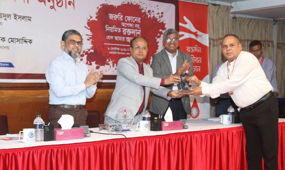 Young people can end country's blood shortage: DU VC
