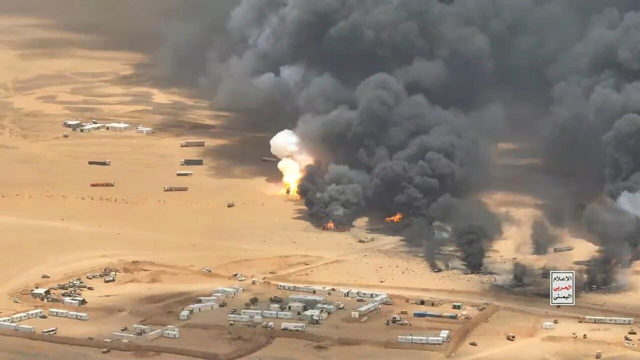 Houthis report over 30 Saudi strikes on several regions: rebel media