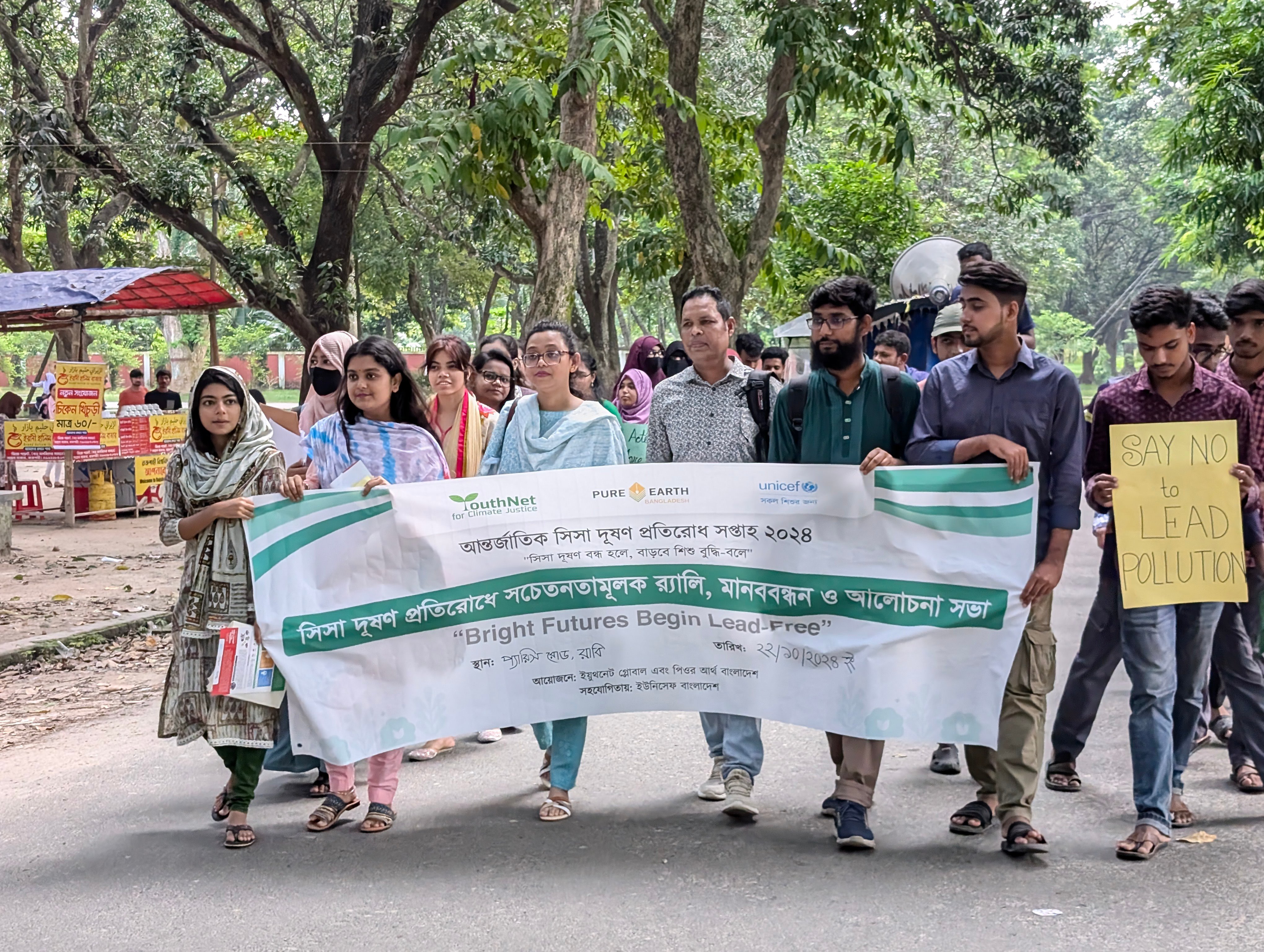 সীসা দূষণের বিরুদ্ধে সমন্বিত পদক্ষেপ প্রয়োজন : বিশেষজ্ঞ অভিমত