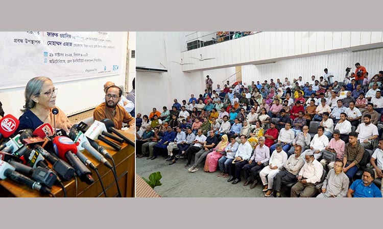 নদী রক্ষার বিধান সংবিধানে অন্তর্ভুক্ত করার আহ্বান ফরিদা আখতারের