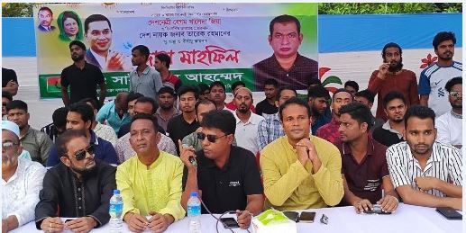 খালেদা জিয়ার সুস্বাস্থ্য কামনায় গাজীপুরের দোয়া মাহফিল