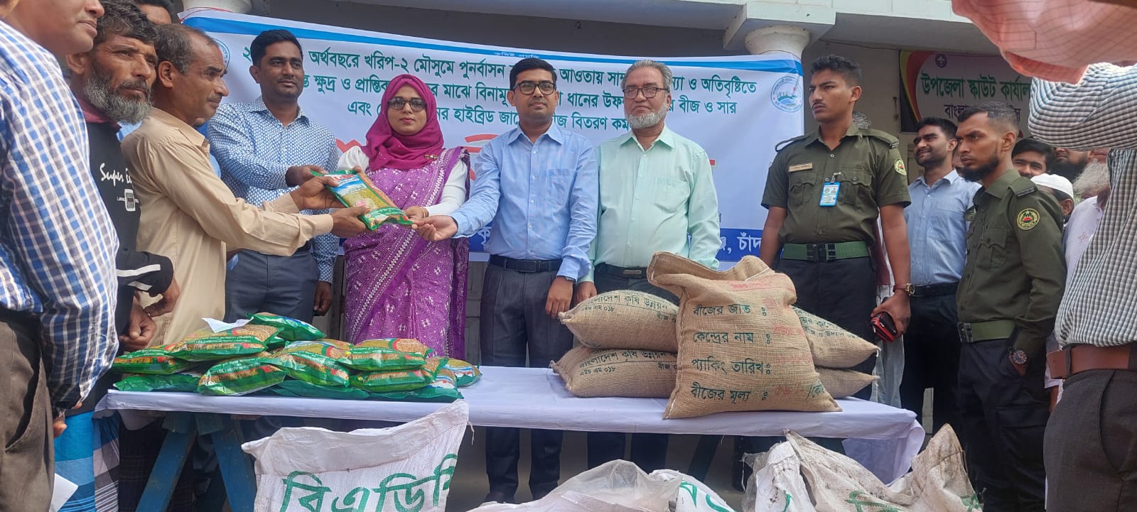 চাঁদপুরে ৯৩ হাজার ৮শ’ কৃষক প্রণোদনার সার-বীজ-নগদ অর্থ পাচ্ছে