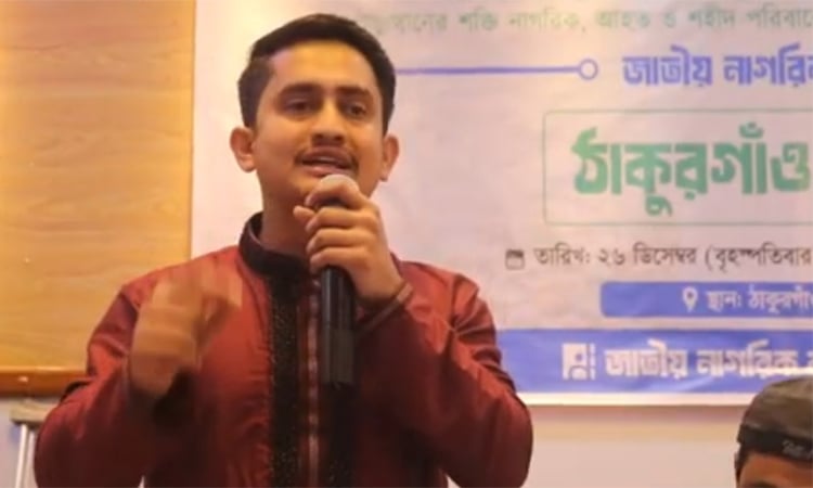 সচিবালয়ের অগ্নিকাণ্ড একটি ষড়যন্ত্র: সারজিস আলম