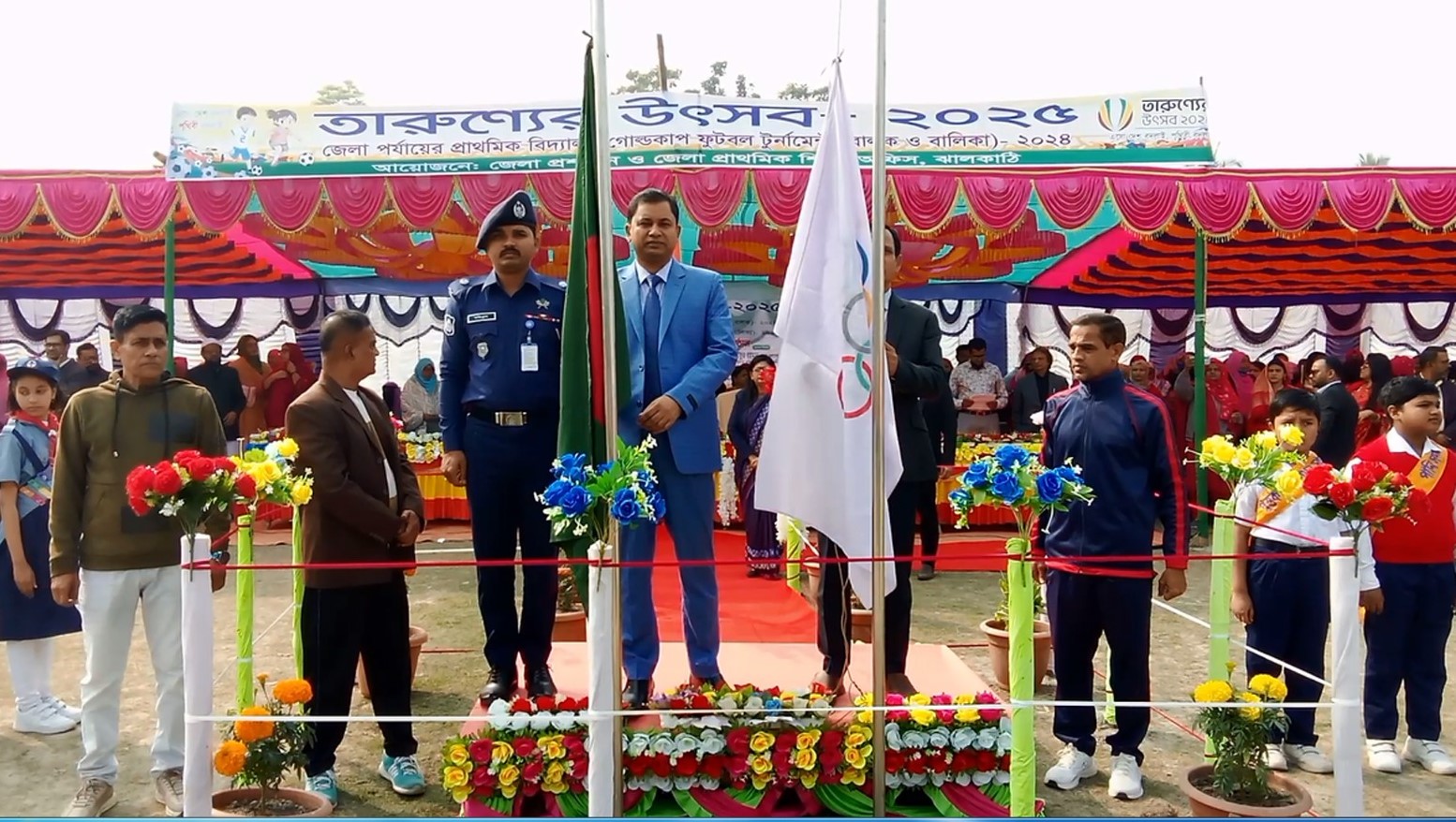 ঝালকাঠিতে প্রাথমিক বিদ্যালয় গোল্ডকাপ ফুটবল টুর্নামেন্ট শুরু