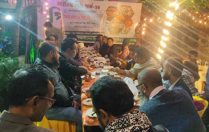 ‘আইডিয়া পিঠা পার্ক’ তরুণদের এক অনন্য সামাজিক উদ্যোগ