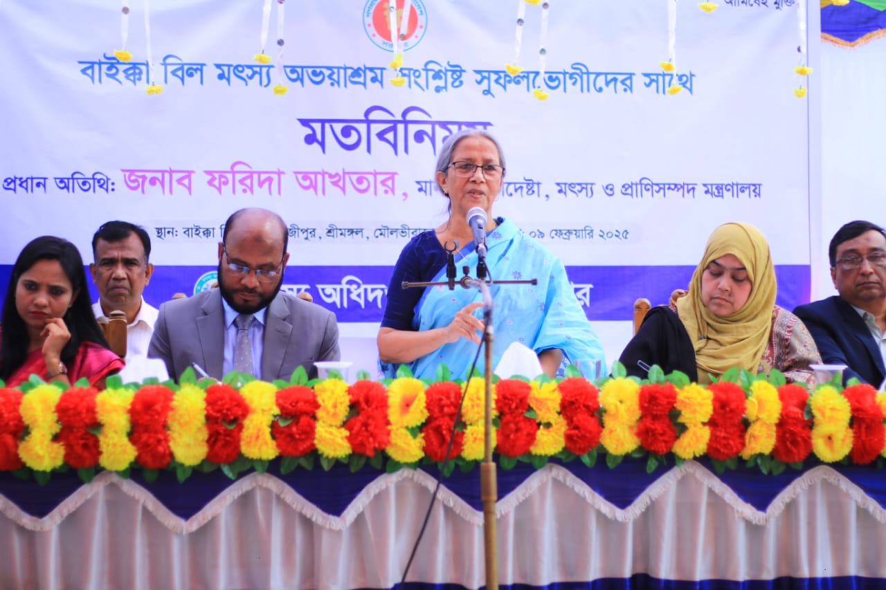 দেশে যেকোনো মূল্যে সংস্কার জরুরি: ফরিদা আখতার