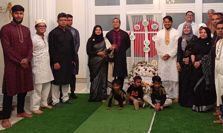 ব্রাজিলে শহীদ দিবস ও আন্তর্জাতিক মাতৃভাষা দিবস পালিত