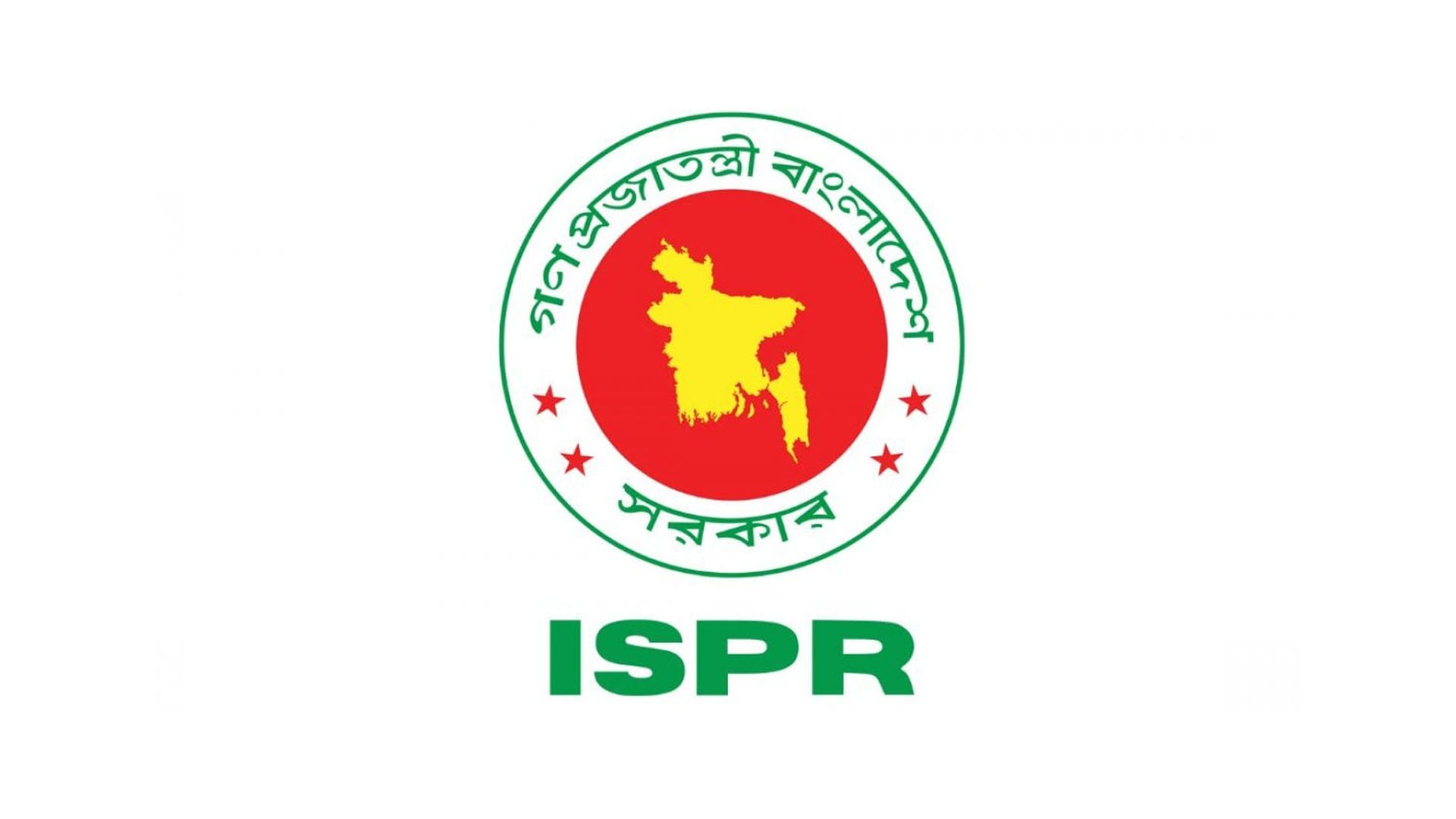 নরসিংদী জেলার রায়পুরায় দুর্গম চরে যৌথবাহিনীর অভিযানে গ্রেফতার ২০